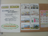 GEDC4333
