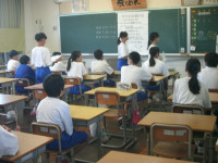 GEDC4700