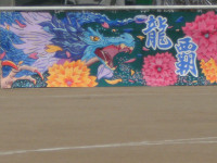 GEDC4963