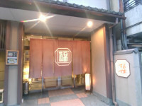 IMG_20260414_180429