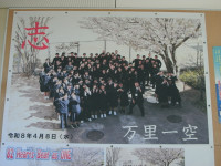 GEDC5564