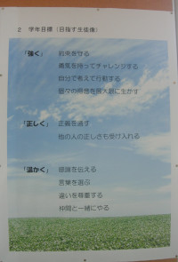 GEDC5562