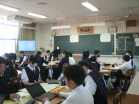 GEDC0200