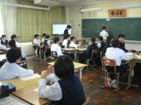GEDC0202
