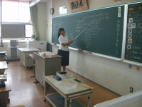 GEDC5795