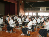 GEDC0738