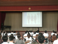 GEDC0796