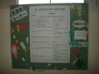 GEDC5982