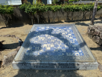 2026人権委員会_連絡事項_丸山大輝_夏休みフィールドワーク_11