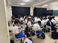 2026人権委員会_連絡事項_丸山大輝_夏休みフィールドワーク_17