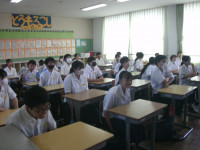 GEDC6187