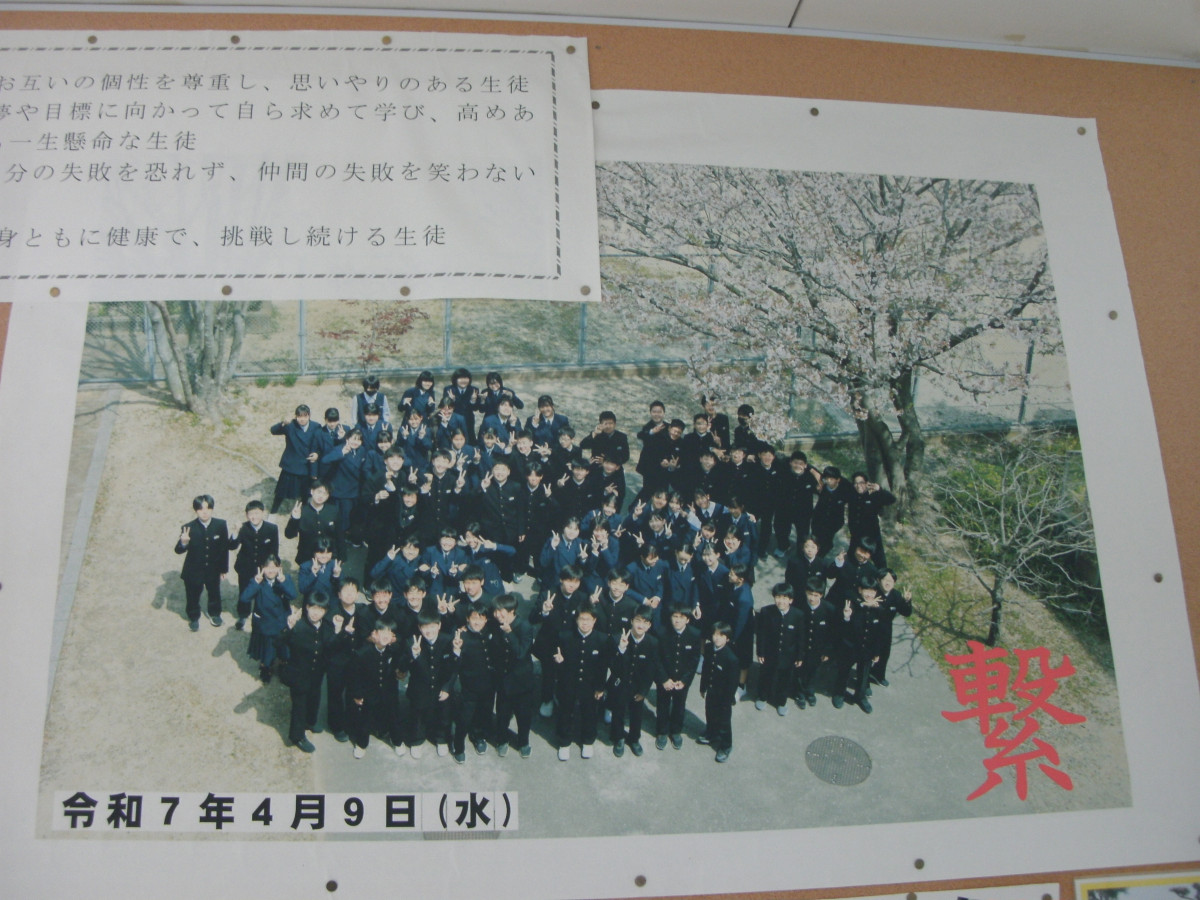 GEDC4336
