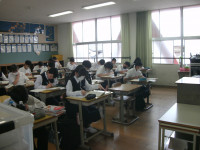 GEDC4350