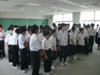 GEDC4550