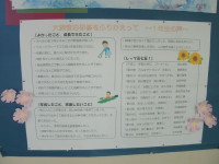 GEDC4708