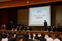 文化祭 Sat Nov 1st 2025 0089