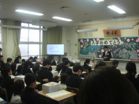 GEDC0501
