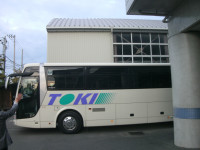 GEDC5553