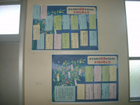 GEDC6197