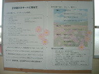 GEDC6195