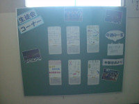 GEDC6193