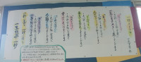 GEDC6209